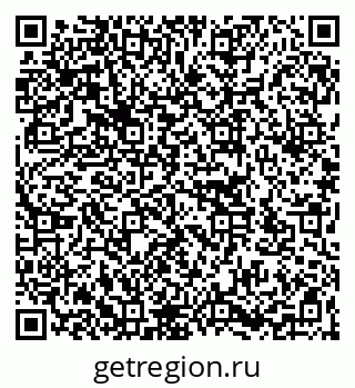 79266163173
