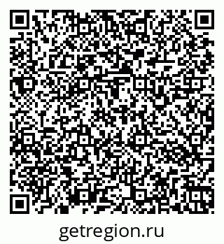 79266163197