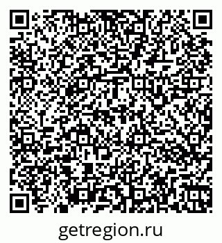 79266163200
