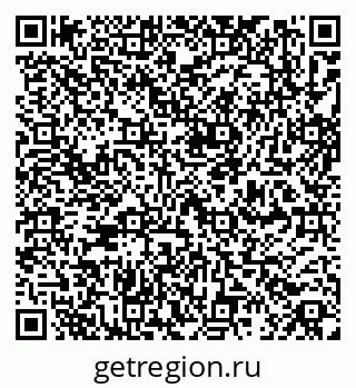 79266163208