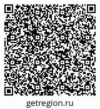 79266163254