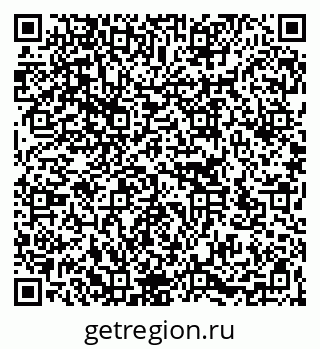 79266163256