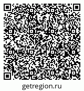 79266163264