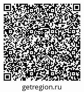 79266163270