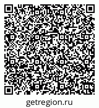 79266163275