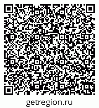 79266163280