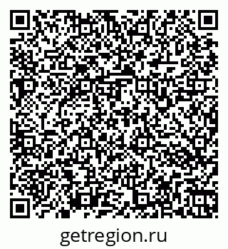 79266163294