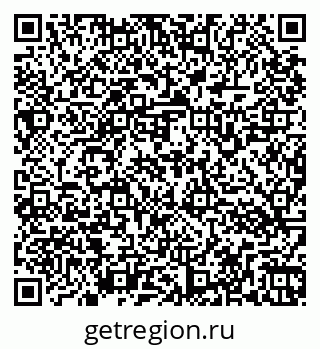 79266163525
