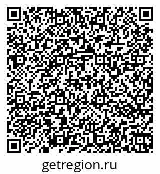 79266163630