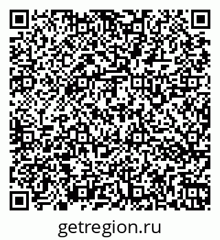 79266163697