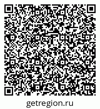 79266163700