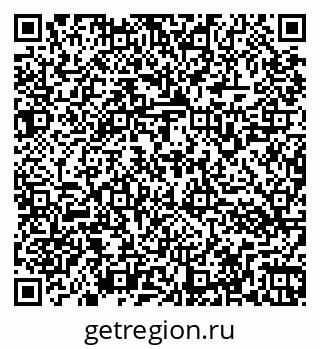 79266163701