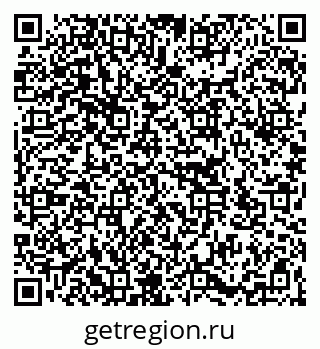 79266163702