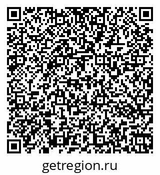 79266163740