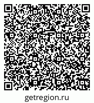 79266163800