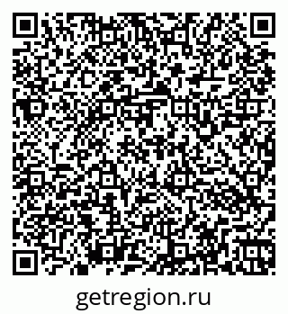 79266163808
