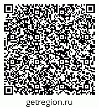 79266163849