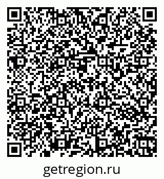 79266163865