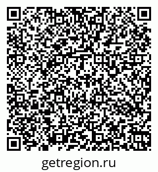 79266163867