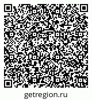 79266163870