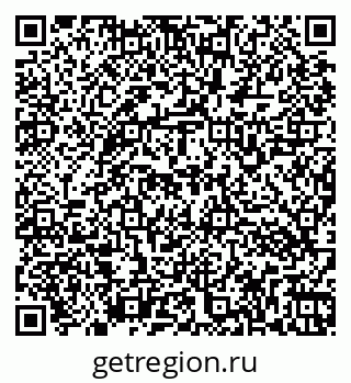 79266163912