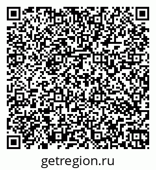 79266163920