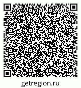 79266163944
