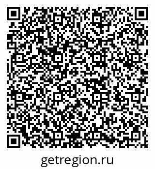 79266163967