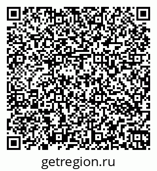 79266163970