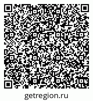 79266163981