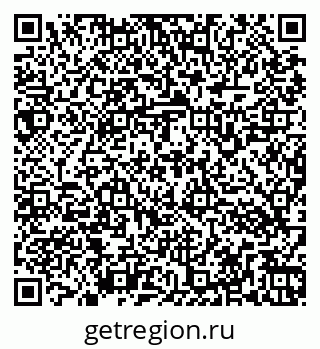 79266163986