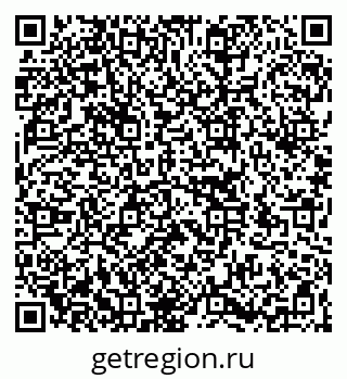 79266164001