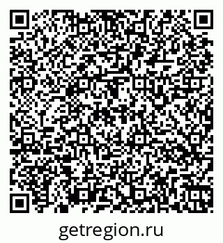 79266164014