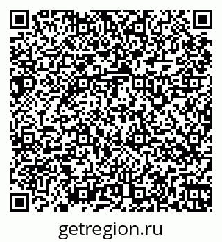 79266164033