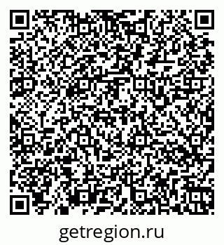 79266164097