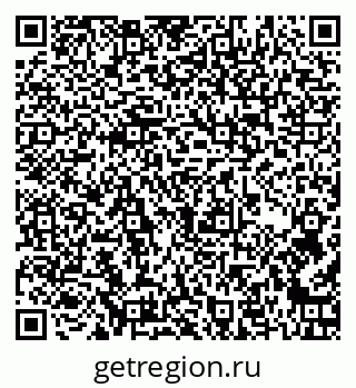 79266164137