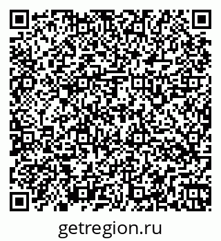79266164138