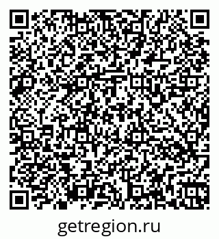 79266164159
