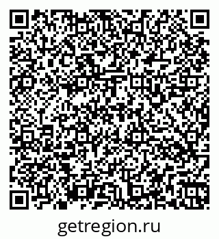 79266164170