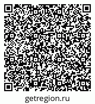 79266164190