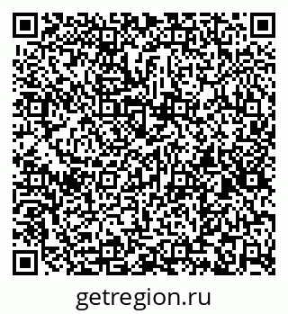 79266164194