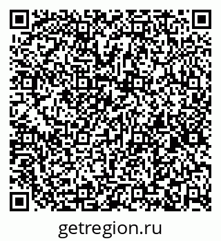79266164256