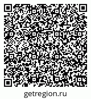 79266164259