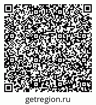 79266164300