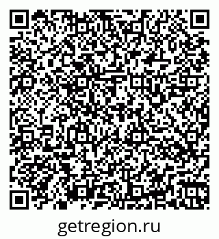79266164381