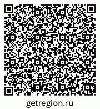 79266164481