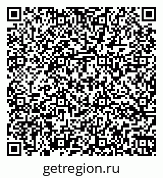 79266164530
