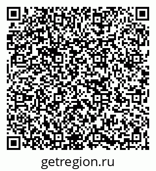 79266164545