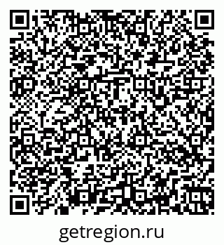79266164800