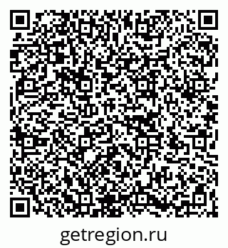 79266164801